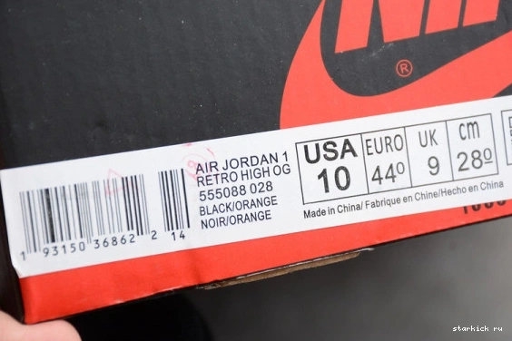  Jordan 555088-0280 Retro 1 Backboard Shattered High 555088-0280 0131